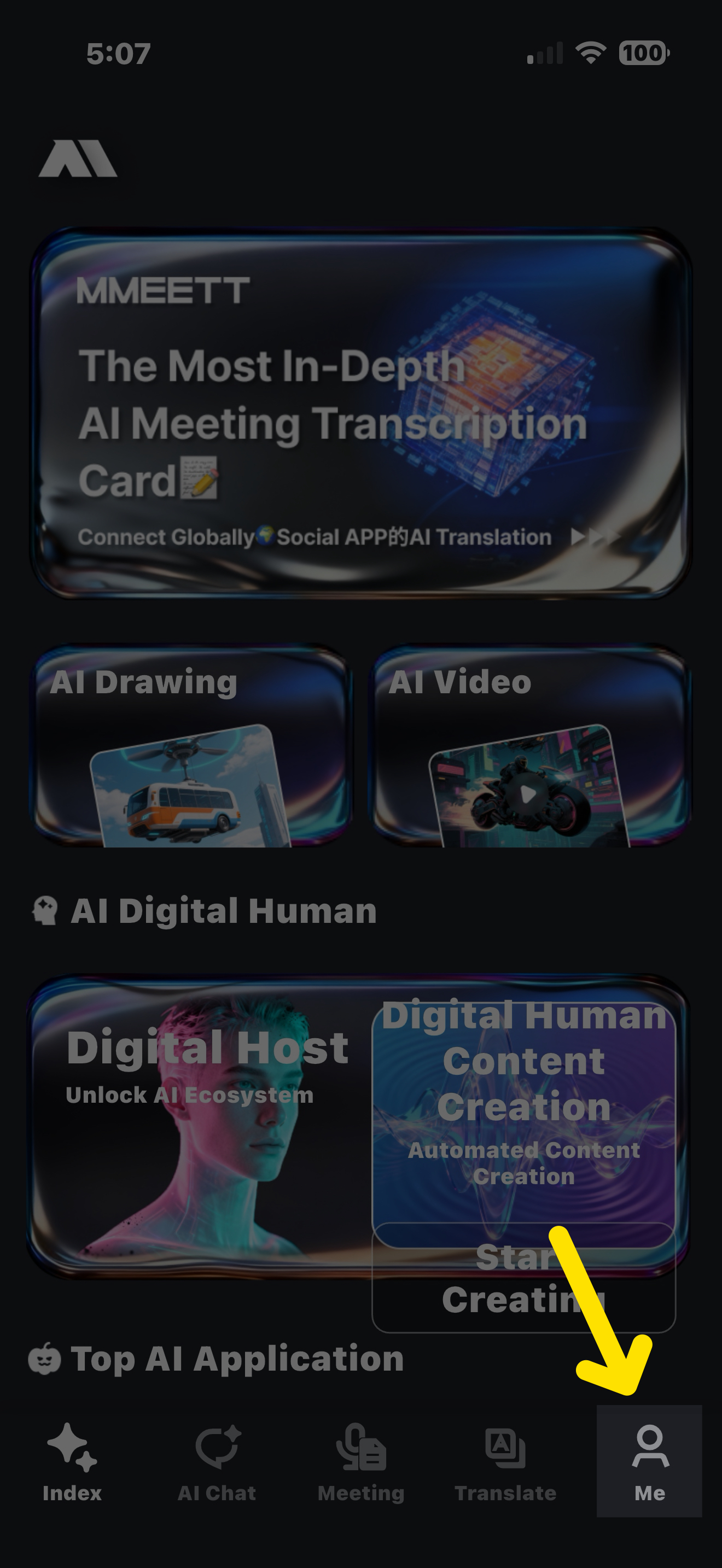 App home screen with Me tab highlighted